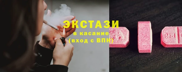 таблы Богданович